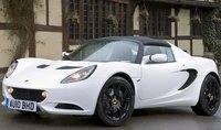 Elise Elise