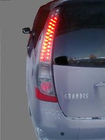 2005 Mitsubishi Grandis Overview 2005 Mitsubishi Grandis Overview