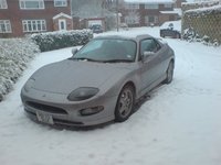 1995 Mitsubishi FTO Overview 1995 Mitsubishi FTO Overview