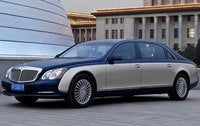 2011 Maybach 62 Overview