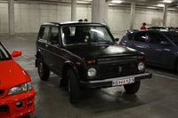 2005 Lada Niva Overview 2005 Lada Niva Overview