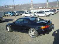 MR2 MR2