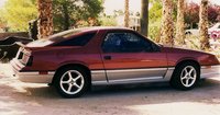 1984 Dodge Daytona Overview