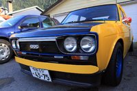 1968 Datsun 510 Overview