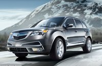 MDX MDX