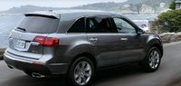 MDX MDX