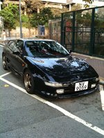 1995 Toyota MR2 Overview 1995 Toyota MR2 Overview