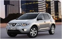 Murano Murano