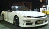 1998 Nissan Silvia Overview 1998 Nissan Silvia Overview
