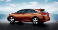 Venza Venza