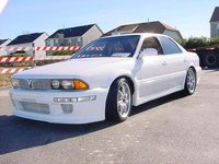 1993 Mitsubishi Diamante Overview 1993 Mitsubishi Diamante Overview