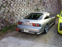 1996 Nissan 180SX Overview 1996 Nissan 180SX Overview