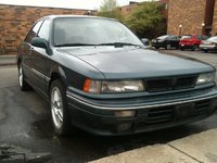 1992 Mitsubishi Galant Overview