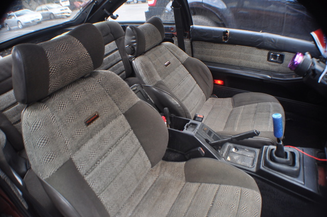 1984 Nissan 200SX - Interior Pictures - CarGurus 1984 Nissan 200SX - Interior Pictures - CarGurus
