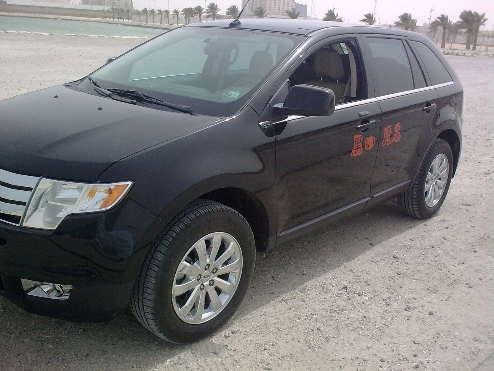 2008 Ford edge limited awd specifications #5