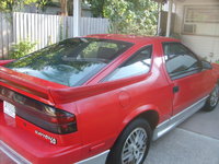 1989 Dodge Daytona Overview