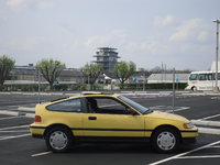 Civic CRX Civic CRX