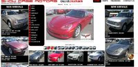showcasemotors showcasemotors
