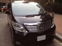 Alphard Alphard