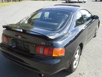 Celica Celica