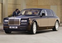 Phantom Phantom