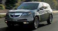 MDX MDX