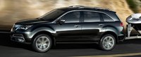 MDX MDX