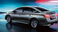 Sentra Sentra