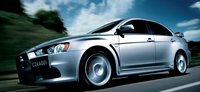 2013 Mitsubishi Lancer Evolution Overview 2013 Mitsubishi Lancer Evolution Overview