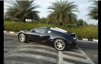 2008 Bugatti Veyron Overview