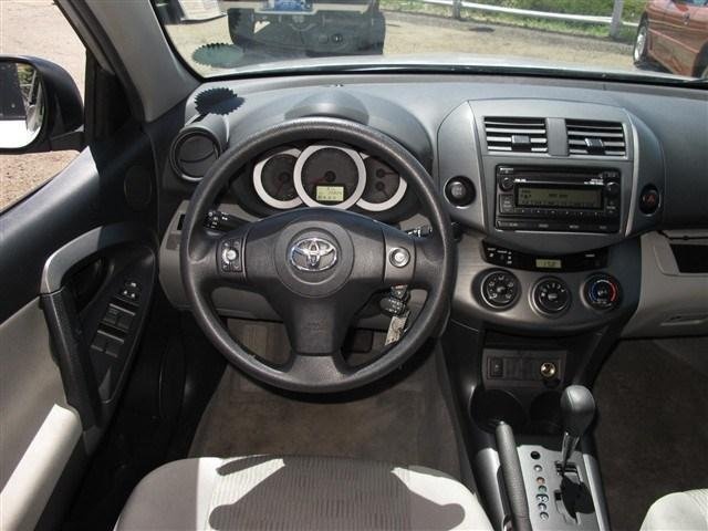 2012 Toyota RAV4 - Interior Pictures - CarGurus