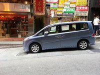 2005 Honda Stream Overview 2005 Honda Stream Overview