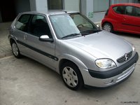 2000 Citroen Saxo Overview 2000 Citroen Saxo Overview