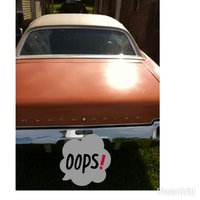 Cutlass Cutlass