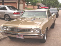 El Camino