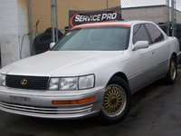 1994 Lexus LS Overview