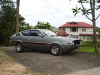 1976 Plymouth Arrow Overview