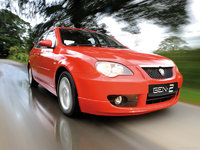 2004 Proton Gen-2 Overview 2004 Proton Gen-2 Overview
