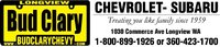 Bud Clary Chevrolet logo