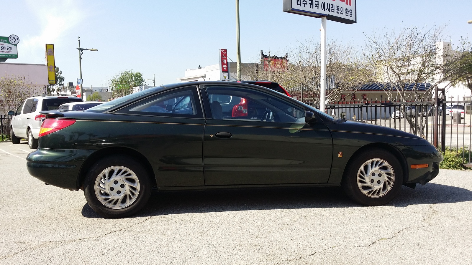 1999 Saturn S-Series - Overview - CarGurus