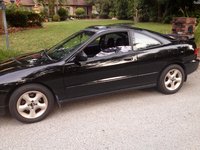Integra Integra