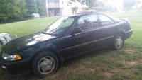 Integra Integra