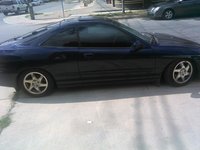 Integra Integra