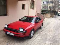 Celica Celica