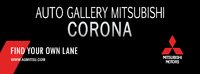 Auto Gallery Mitsubishi - Corona logo