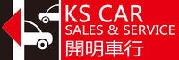 KS Car Sales & Service logo