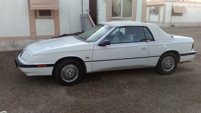 1991 Chrysler Le Baron Overview Cargurus
