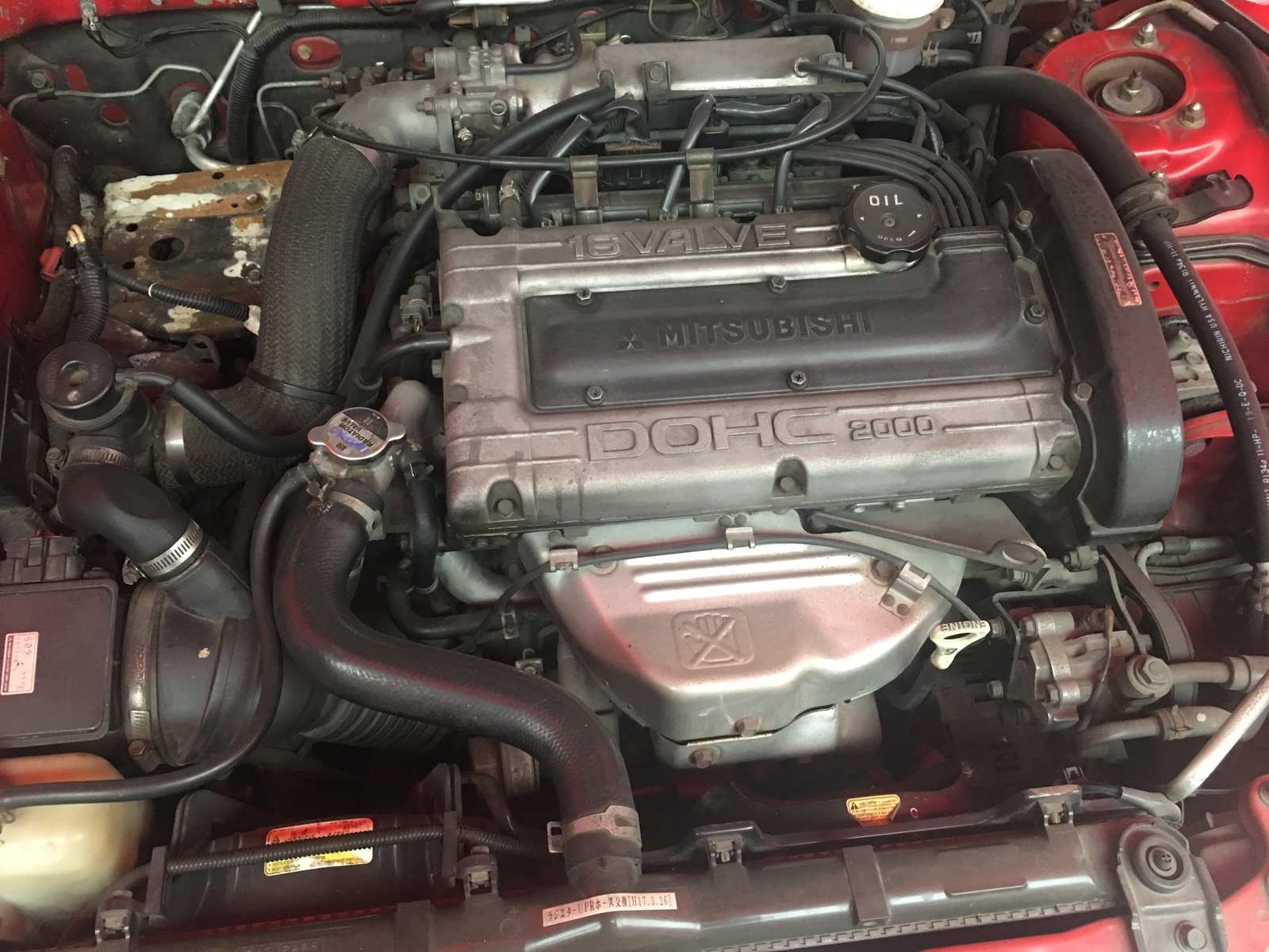 Mitsubishi Eclipse Engine - Supercars Gallery