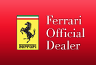 Ferrari of Houston logo