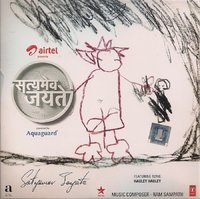 joihapkin joihapkin
